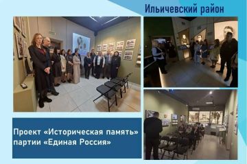 � ������ ������� "����������� ������" ������ "������ ������" ���������� ����������� � ��� ���� ������ "����� �.�. �������"