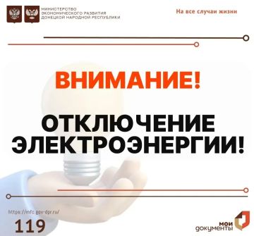 ������ ����������!. 8 ��� 2026 ���� ����������� ������� � ������ ��������� ��� ��� � ����� � ����������� �������������� �� ������: �. ���������, ��. ������������, 51 �������� ���� ��������� �� ��������������� ���������� �...