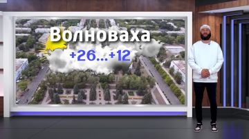 ������� ������ �� 09.05.2026