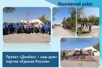 � ���������� ��������� ��� ������ �� ���������� ������������ ������ ��������� ��������� � ������ ������� "������� - ��� ���" ������ "������ ������"