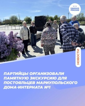�������� ������������ �������� ��������� ��� ����������� �������������� ����-��������� �1