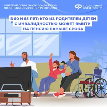 ��� �� ��������� ������� � ������������� ����� �������� ����� �� ��������� ������ � 2026 ����