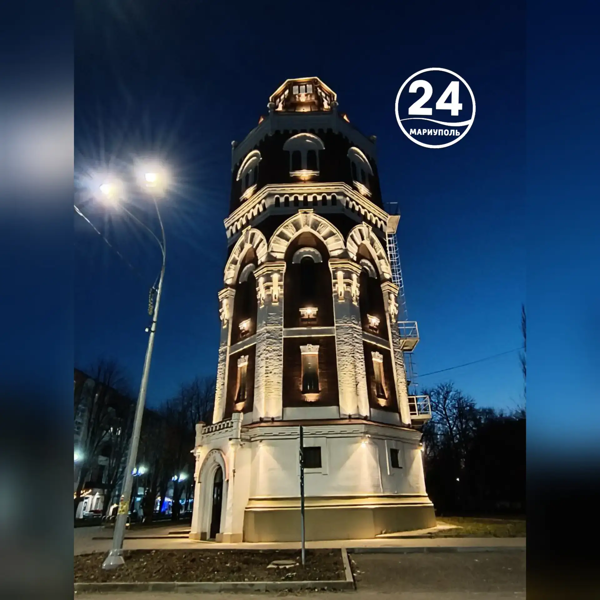 Спокойной ночи, Мариуполь!