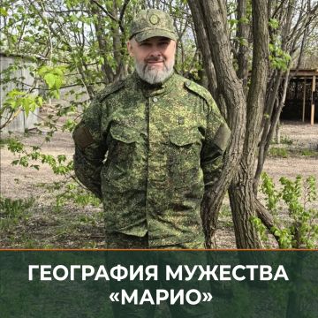 Минобороны России: Алексей с позывным «Марио» занимался юридической практикой и был сугубо гражданским человеком, но с началом СВО принял твердое решение отправиться в зону боевых действий