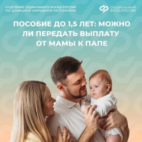 ������� �� ����� �� 1,5 ��� �������� ����