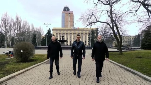Александр Малькевич: МУЗЫКА НА КАНАЛЕ. Исполнители: Группа «ЕЩЁ»