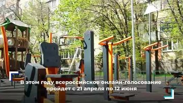 Ваш голос имеет значение: выбираем будущее городов муниципалитетов ДНР