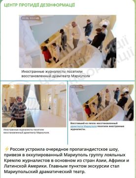 По итогам нашего пресс-тура для иностранных журналистов на Донбасс, сильно пригорело у свидомой пропаганды