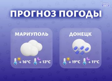 ������� ������ �� 14 ���. ���������