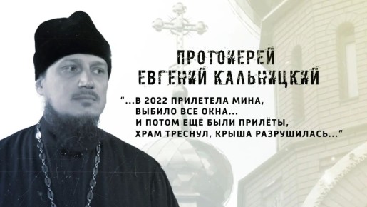 Новый выпуск на телеканале «Мариуполь-24»