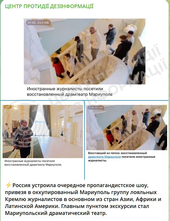 По итогам нашего пресс-тура для иностранных журналистов на Донбасс, сильно пригорело у свидомой пропаганды