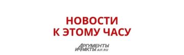 ��� ��������� 36-������ ���������� ���������, ������������� � �������� ���������� ������� �������� � ���������� �������