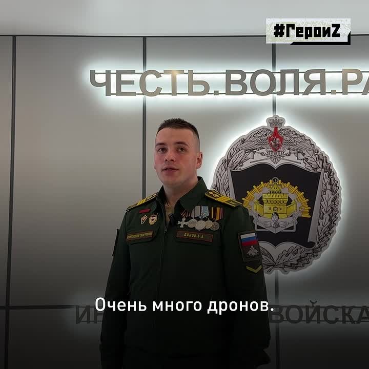 Спецоперация помогла найти любовь