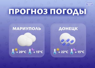 ������� ������ �� 18 ���. ���������