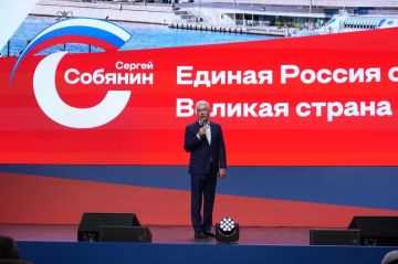 Дмитрий Саблин: Принял участие в региональном отчётно-программном форуме «Единой России» «Есть результат!», который прошёл сегодня в Москве