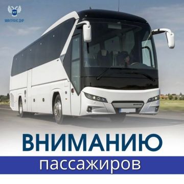 Уважаемые пассажиры!. "Автовокзалы Донбасса" информируют с 10 июня организован новый рейс по маршруту Мариуполь (АС) - Санкт-Петербруг (АВ) Рейс будет обслуживаться по средам и воскресеньям