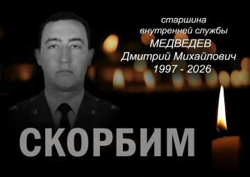 МЧС России скорбит о гибели пиротехников