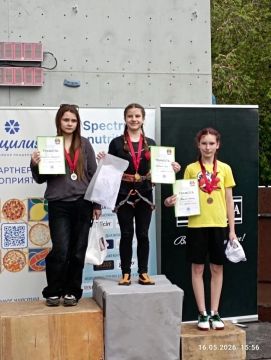 Скалолазы Донецкой Народной Республики на открытом Чемпионате и Первенстве Ростовской области завоевали 7 наград