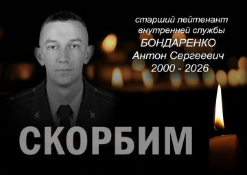 Очередной вызов стал последним: в ДНР при разминировании погибли двое спасателей
