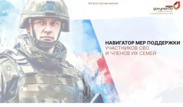 ��������� ��� � ����� �� ����� ����� ��������������� �������� �� ������� ��� ��� � ���������� ��� ���������