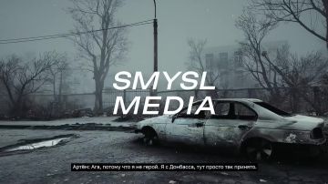 � ��� ������������ ��������� ����� ���������� ����-����� ��������, 93�