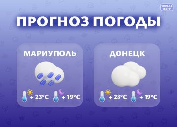 ������� ������ �� 21 ���. ���������