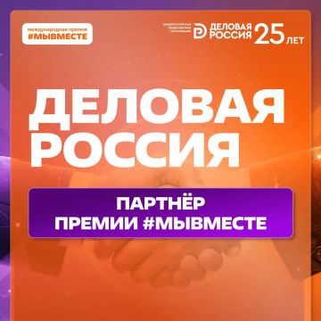�������� ������� � ������� ������ #��������