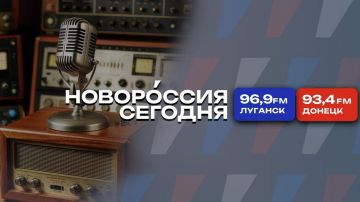 22 мая 2026 года, утренний эфир