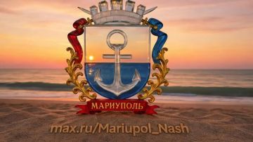 Наш самый лучший город на Земле переезжает в Макс!