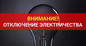 �� ���������� ���������� "���-�������� �������������� ��������": �������, 22.05.2026 �� 16:00, ��� ���������� ��������-����������������� ����� ����� ��������� �������������� � ����������������� ������ �� ��������� �������: