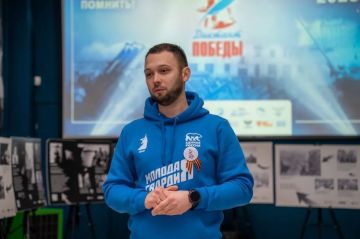 Сергей Добровольский – заместитель Председателя Молодой Гвардии Единой России, руководитель Донецкого реготделения МГЕР и депутат Народного Совета ДНР