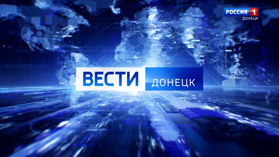 Четвёртую годовщину полного освобождения Мариуполя отметили на этой неделе