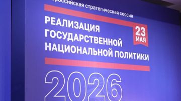 �� ���������� ����� ������� ����� ��������� ����������� ����� ���� � ������������� �����, ������� �������� ��� ����������� � ������ �����������