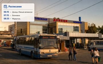 Из Донецка запустили новый ежедневный рейс к морю