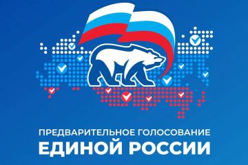 ����� ����������: ������ ���� ��� ���� ���! �� ���� ������ ���������� ��������������� ����������� ������� ������