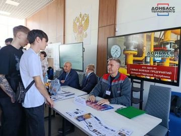 «ОТ ТЕОРИИ К ПРАКТИКЕ»: ВСТРЕЧА ФИЛИАЛА «МАРИУПОЛЬТЕПЛОСЕТЬ» С ВЫПУСКНИКАМИ ПГТУ