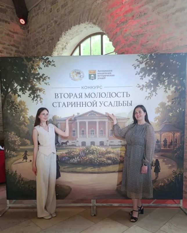 Проект мариупольчанок признан лучшим на Всероссийском конкурсе по возрождению старинных усадеб