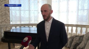 В Мариуполе выступил Государственный оркестр народных инструментов Республики Абхазии