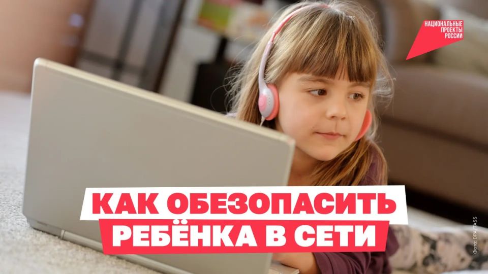 Антон Кольцов: А вы знаете, что смотрит ваш ребёнок в телефоне?