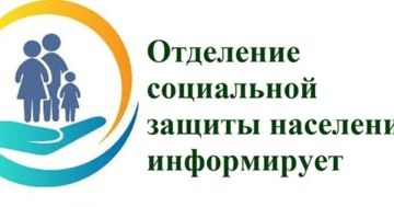 Уважаемые жители Приморского района!