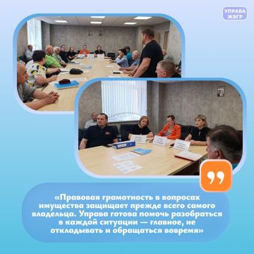 Встреча с жителями: вопросы гаражных кооперативов Жовтневого района