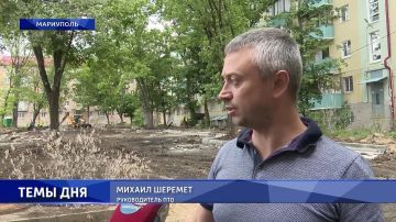 Благоустройство придомовых территорий в Приморском районе