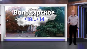 Прогноз погоды на 01.06.2026