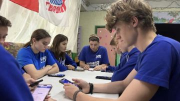 Команда Молодой Гвардии Мариуполя сделала свой выбор на предварительном голосовании
