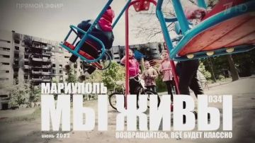 Марьяна Наумова: МАРИУПОЛЬ - ВОЗВРАЩАЙТЕСЬ, ВСЁ БУДЕТ КЛАССНО: