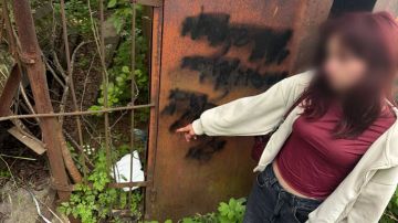 Правоохранители задержали наркосбытчицу в Мариуполе