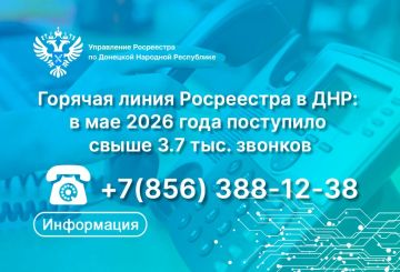 ���������� ���������� � ������ ��� ����������� �� ��� ���������� � ������ �������������� ������� �����
