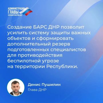 ��������������� ������������� ���� ��� ��������� ��� ������ �������� ����������� ��������������, ����, �������, ������� ����� � ����������� ������������ ������� �������