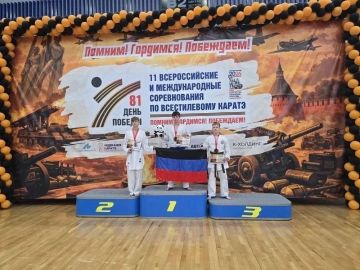 Юные мариупольские каратисты завоевали в Туле больше двух десятков наград