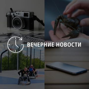 ������� ������� � ������� �� ���� ��� � ��� ���������� � ������ � ����������: